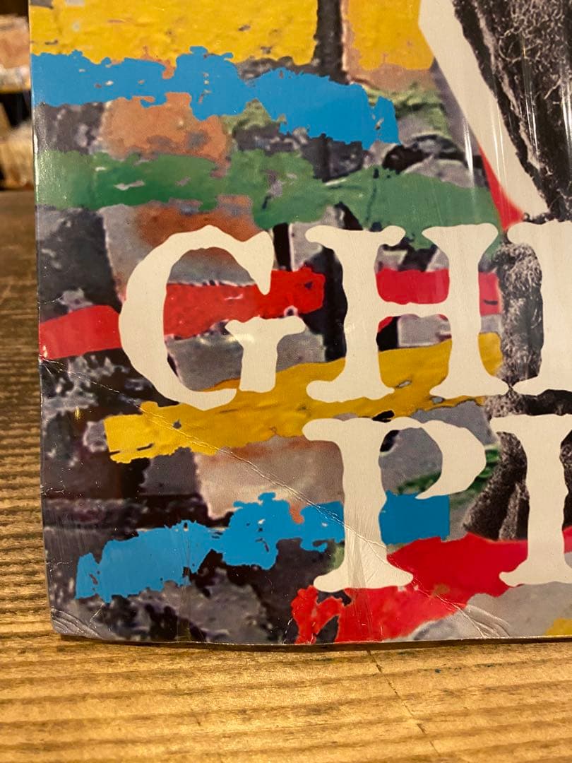 Ghetto Priest / Vulture Culture 初回EUプレス