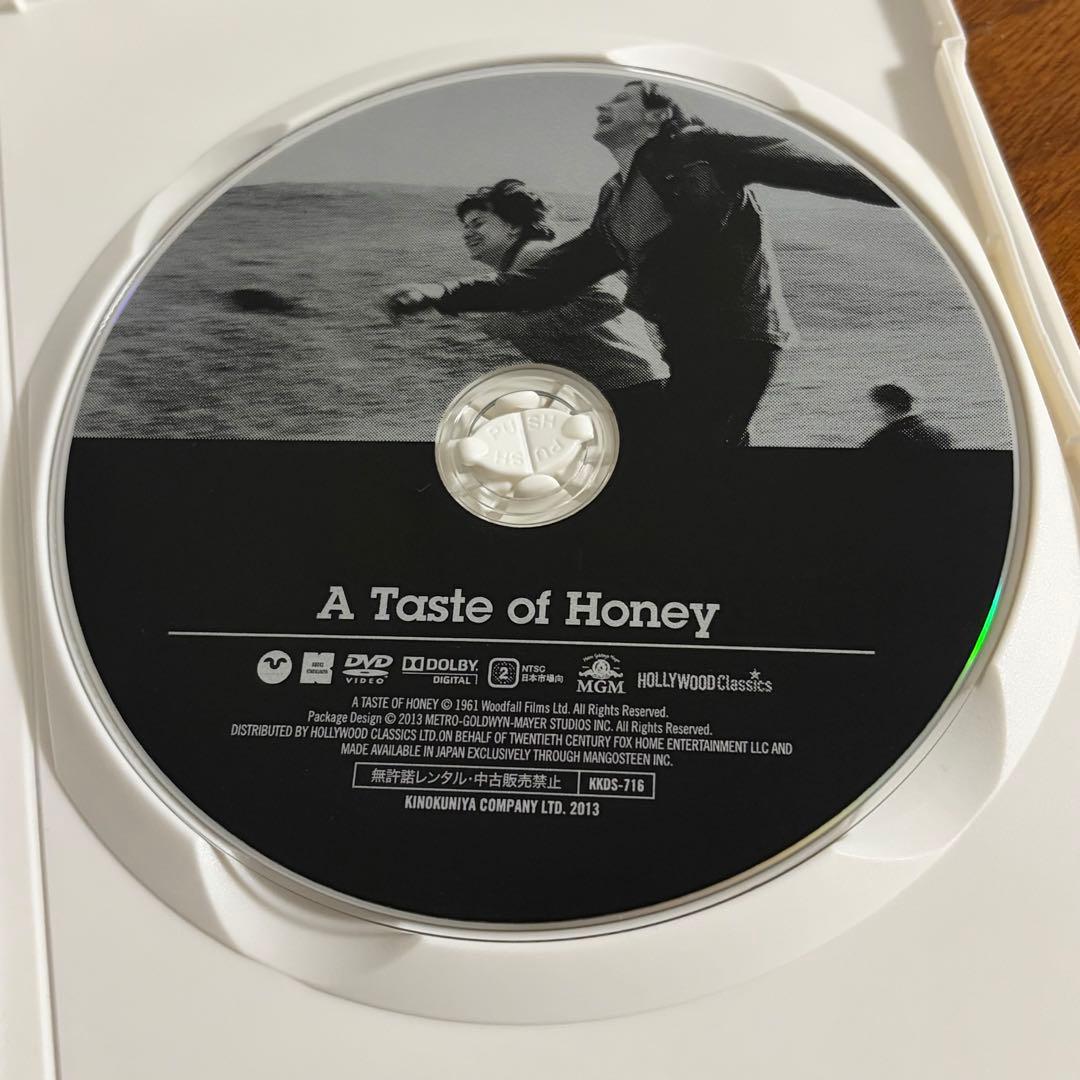 蜜の味 DVD セル版 トニー・リチャードソン /リタ・トゥシンハム 廃盤