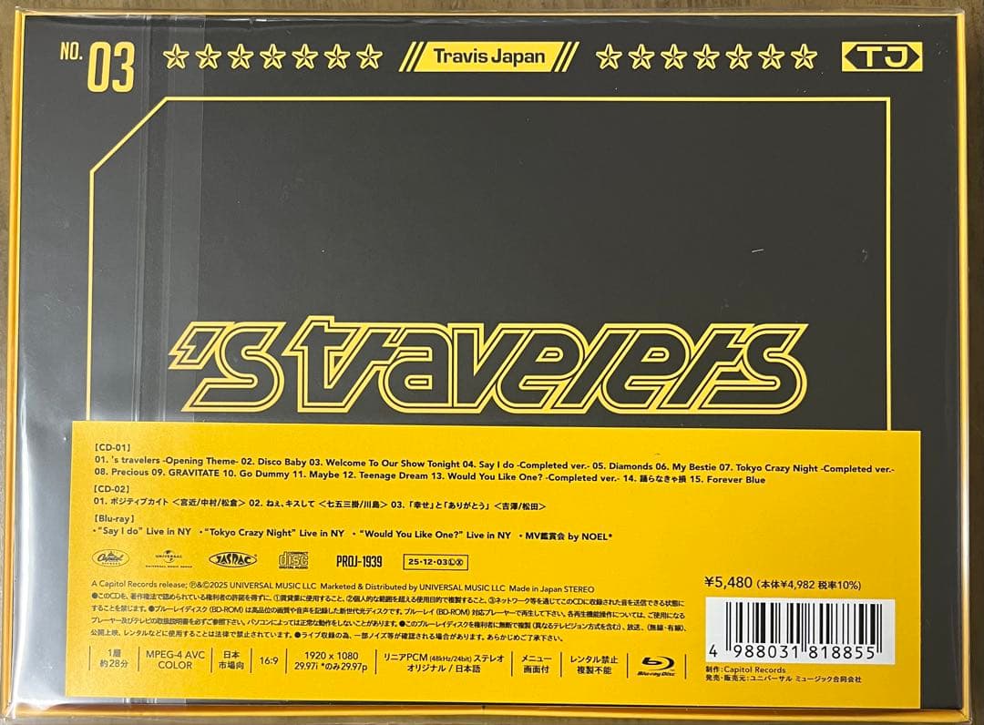 TravisJapan 's travelers FC盤Blu-rayグッズ付