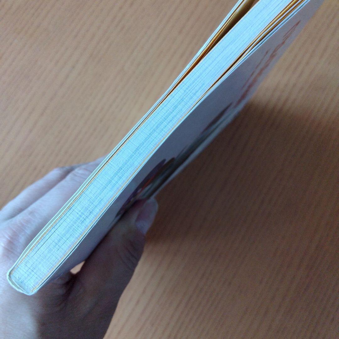 K*o様 つば九郎のおなか しょくよくにまけました