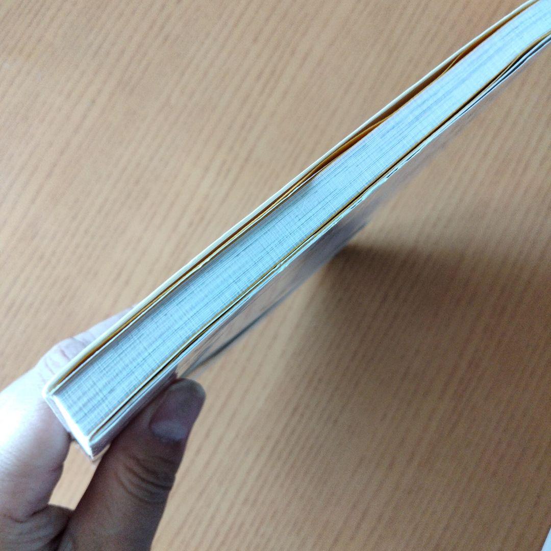 K*o様 つば九郎のおなか しょくよくにまけました