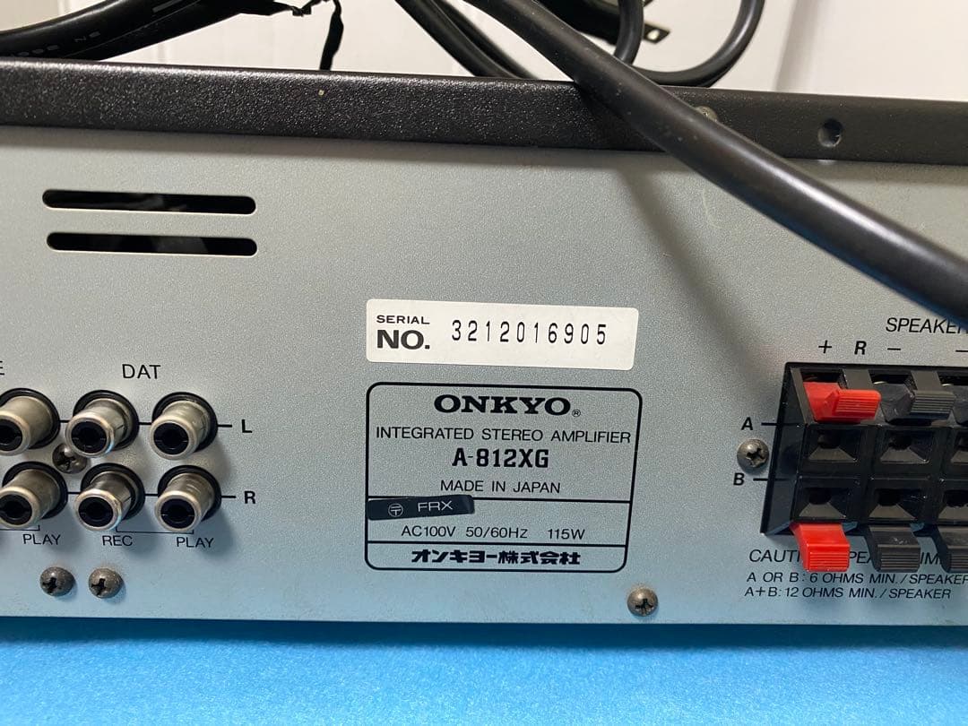 ONKYO A-812XG プリメインアンプ　動作品