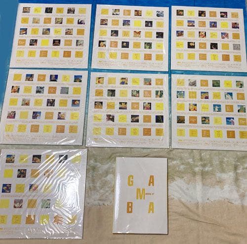 ガンバの冒険　コンプリートコレクション　LD BOX