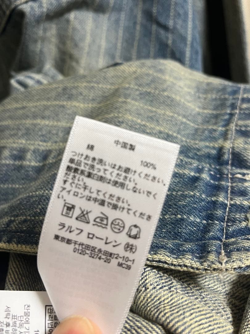 h*n様 RRL Doubler R Supply Co. デニムカバーオール