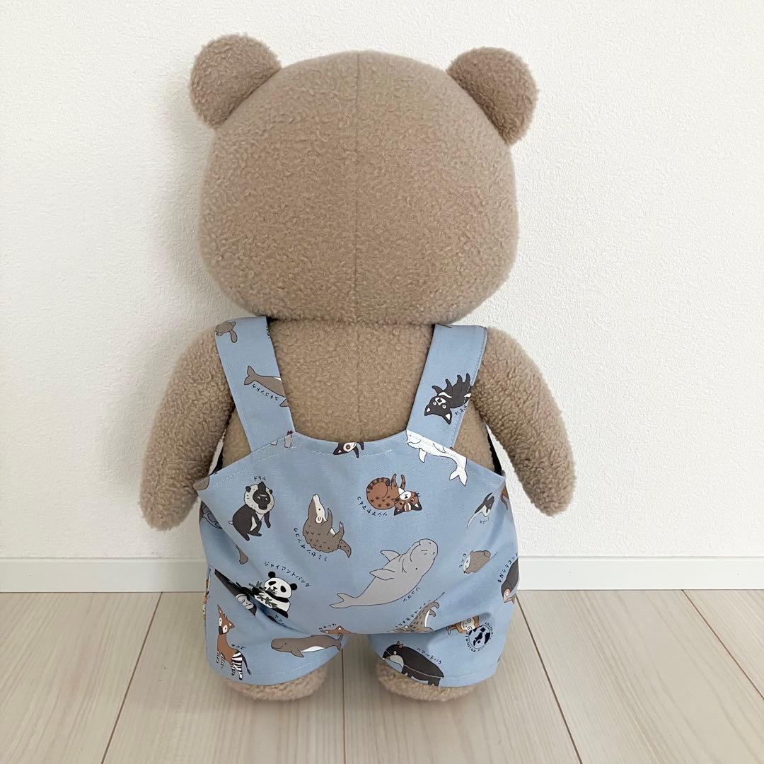 TEDぬいぐるみコスチュームセット