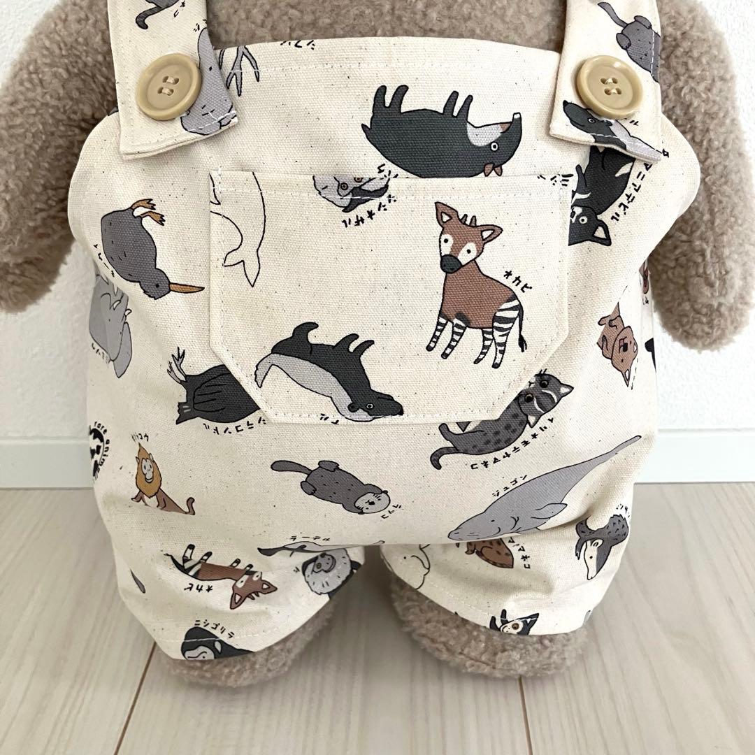 TEDぬいぐるみコスチュームセット