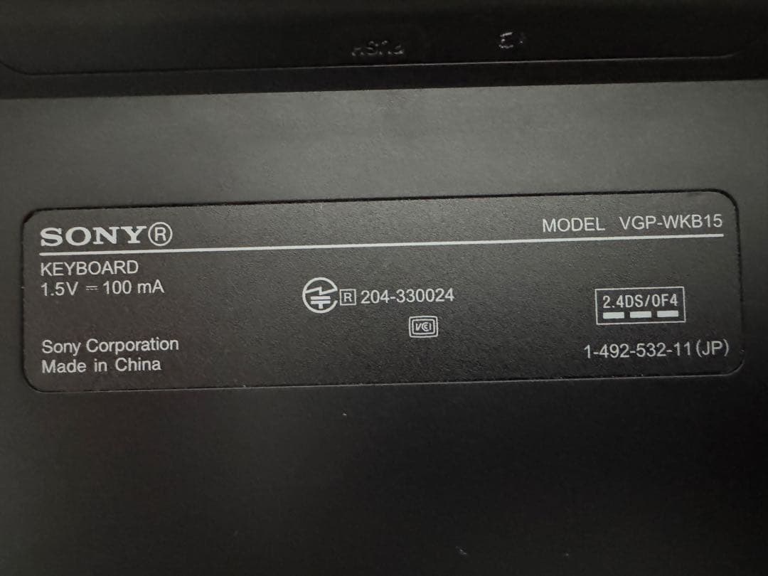 Windowsデスクトップ Sony VAIO Tap21 SVT21228EJB Windows 8