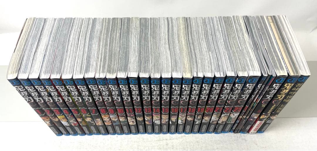 鬼滅の刃 全巻セット 1〜23巻＋おまけ6冊 吾峠呼世晴