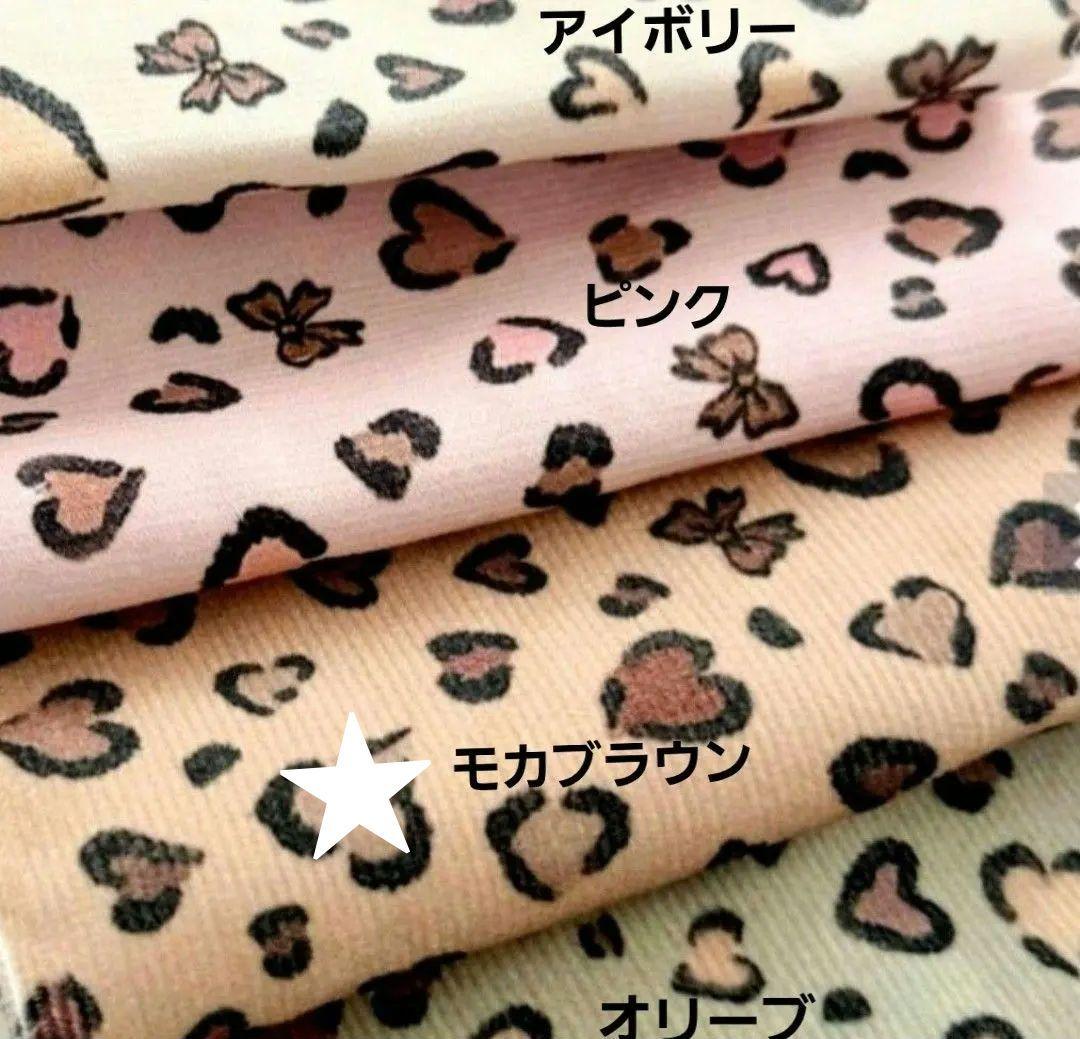 あいちゃん様❤ハート♡レオパード♡ワンピース♡ハンドメイド犬服♡オーダー♡