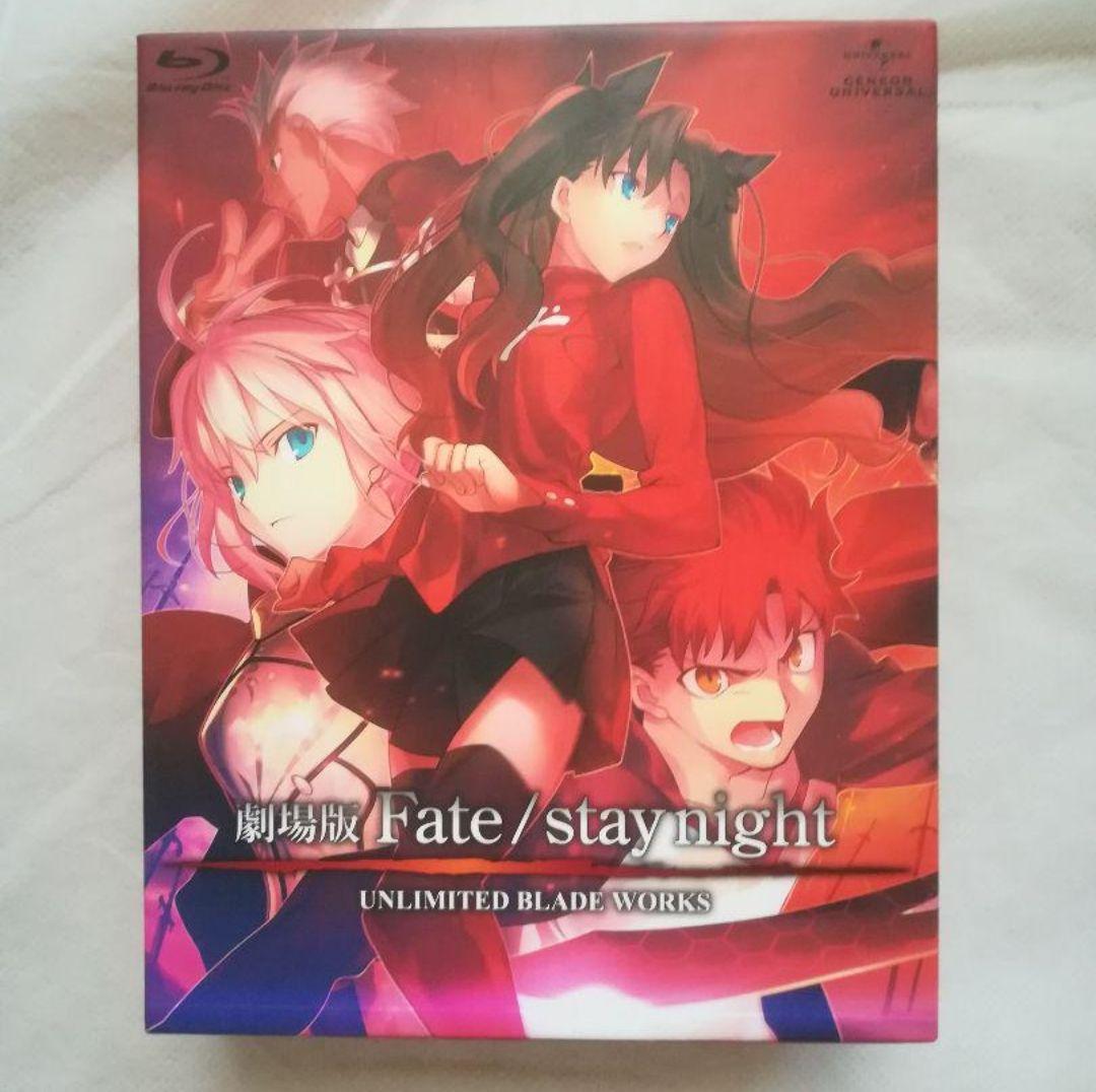 美品 Fate/stay night UNLIMITED BLADE WORKS