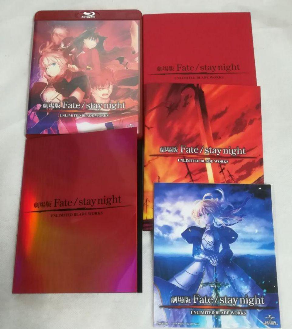 美品 Fate/stay night UNLIMITED BLADE WORKS