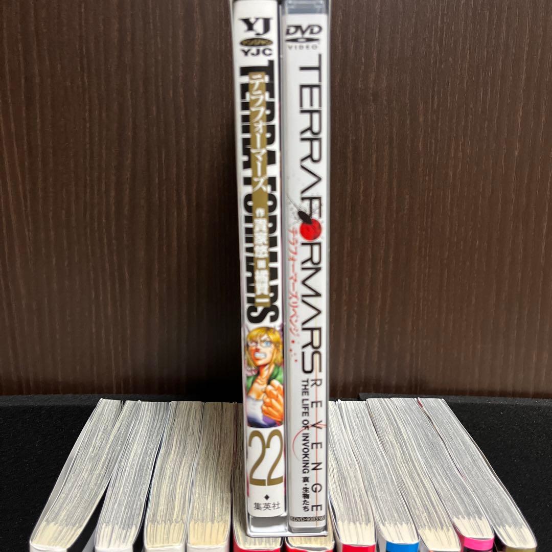 【✨テラフォーマーズ 全23巻✨DVD③・Blu-ray①✨関連漫画+他9冊✨】