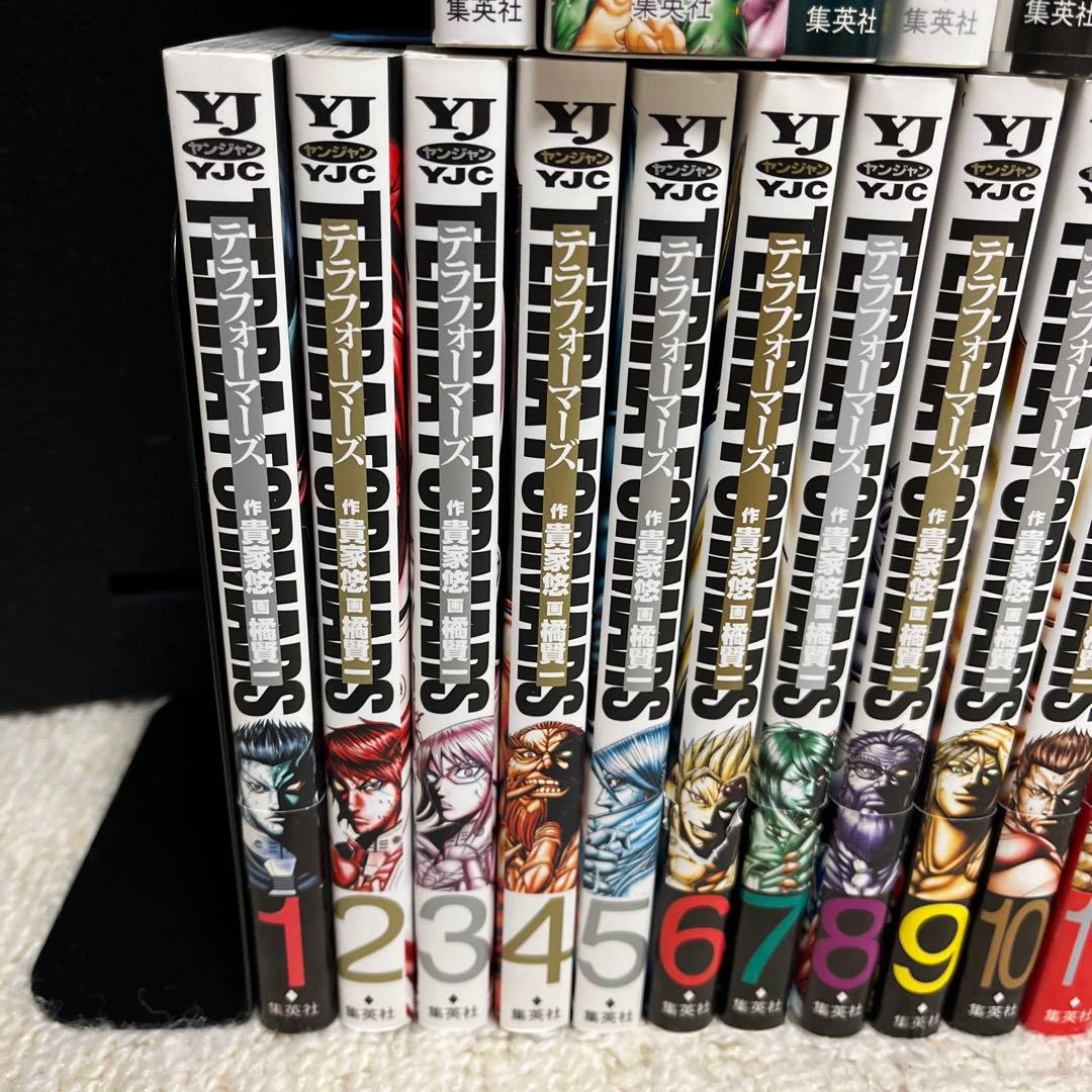 【✨テラフォーマーズ 全23巻✨DVD③・Blu-ray①✨関連漫画+他9冊✨】