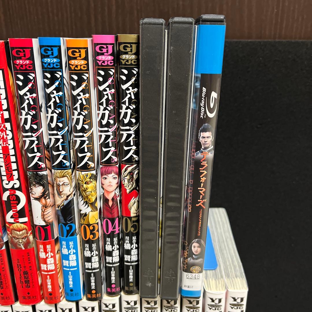 【✨テラフォーマーズ 全23巻✨DVD③・Blu-ray①✨関連漫画+他9冊✨】