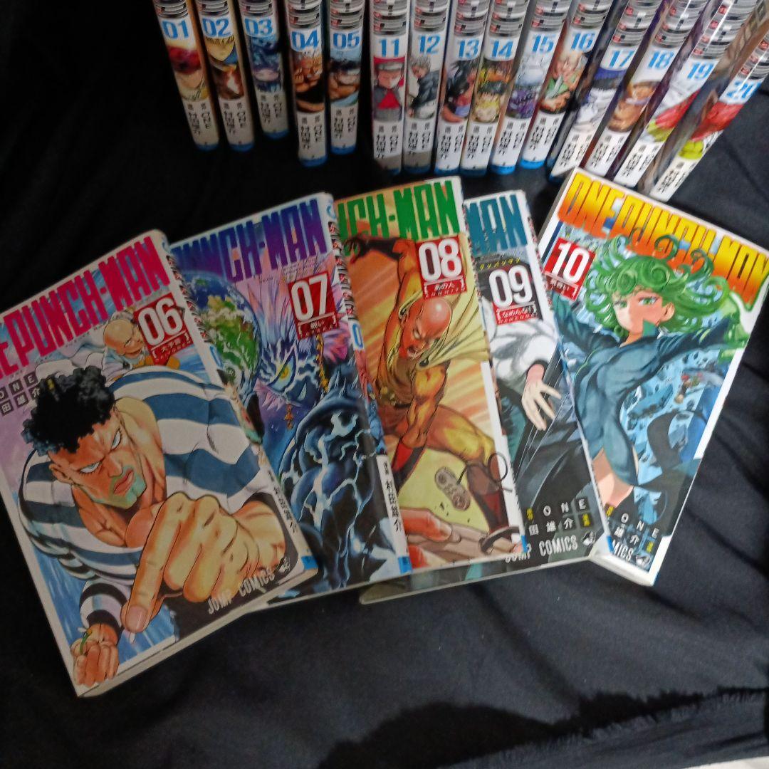 ONEPUNCHMAN ワンパンマン現35巻全巻セット