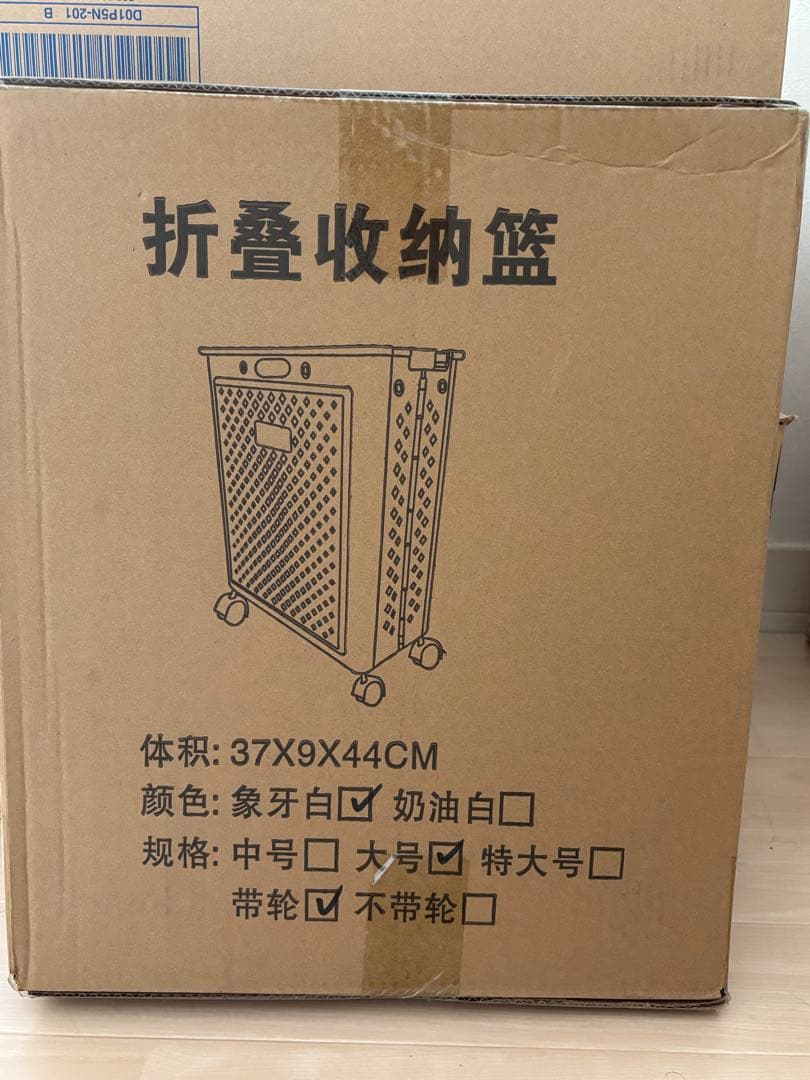 冷風機 冷風扇 冷風扇風機 強力 8L スポットクーラー ミニクーラー 人気