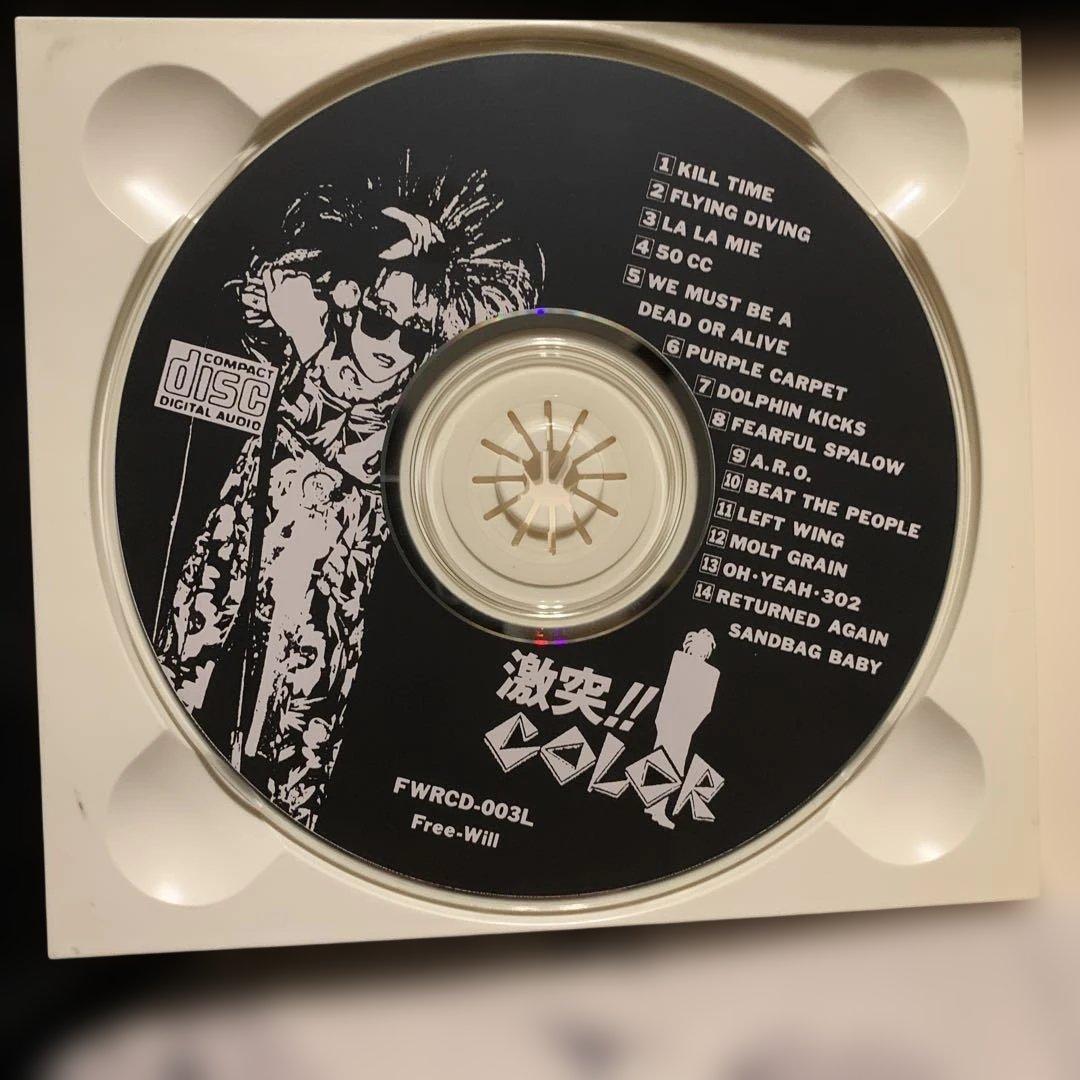 COLOR/スーパー激突 CD/free-will
