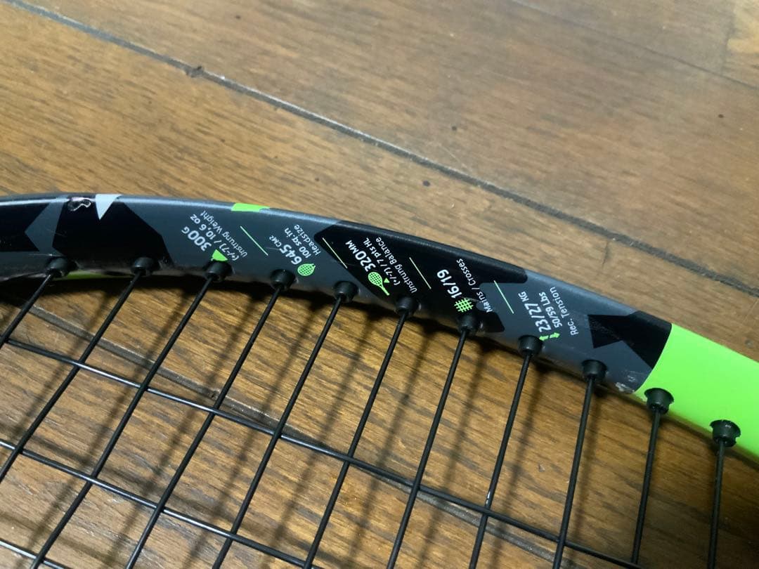 BabolaT PURE AEROバボラピュアアエロ（2023年購入）Gサイズ2