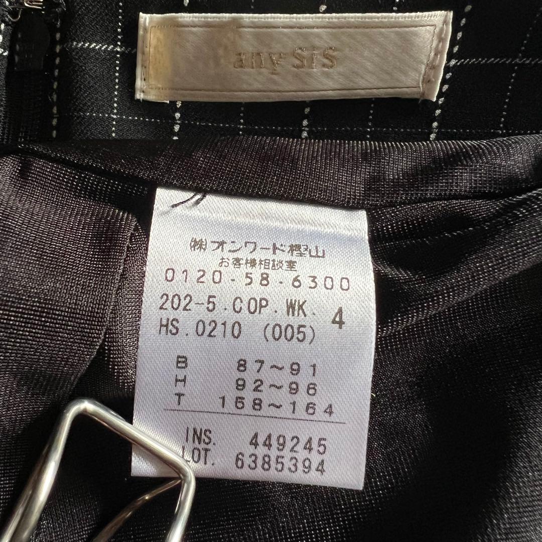 美品anySiS 黒 格子チェック 七分袖 ひざ丈ワンピース オンワード 4/L