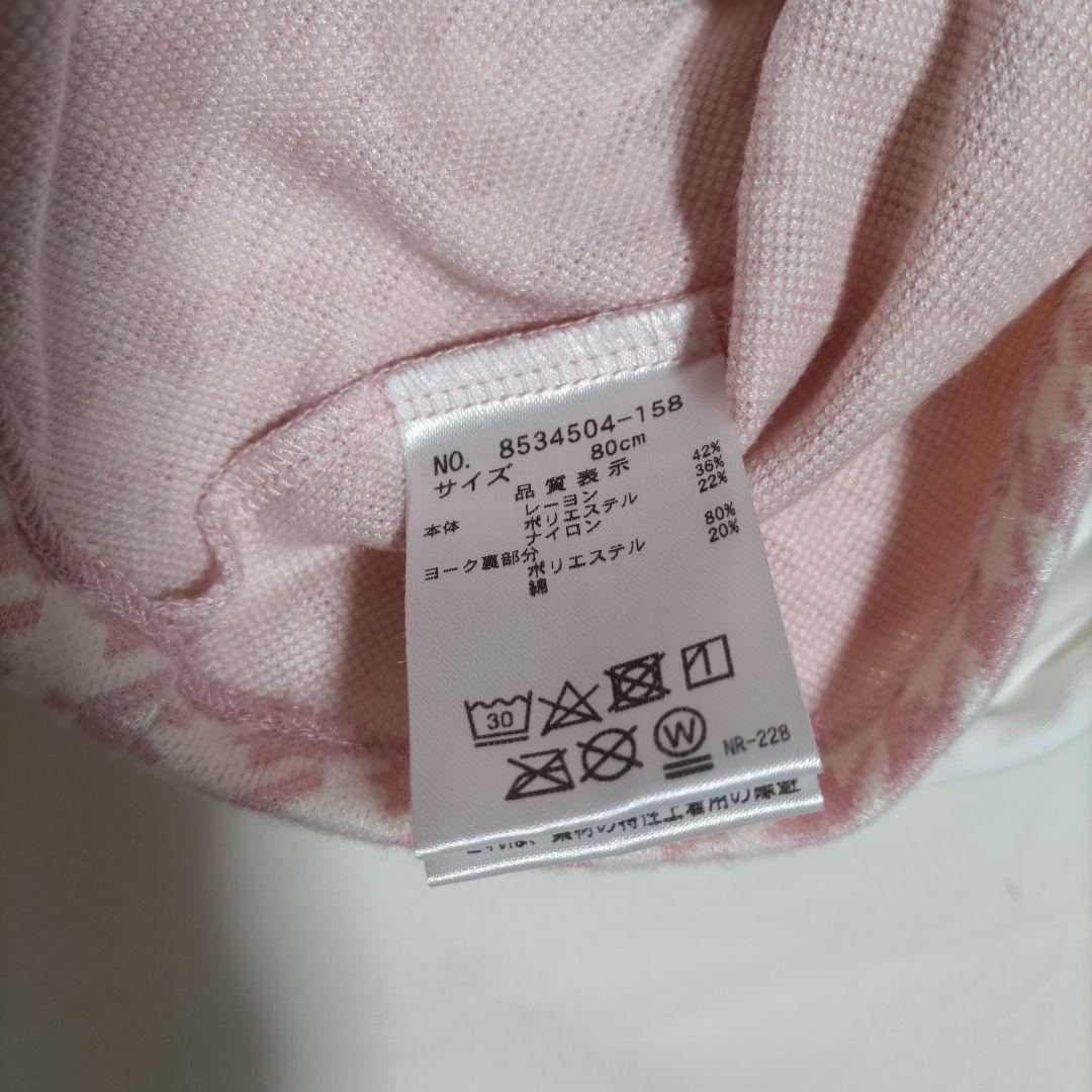 【新品タグ付き】ケイトスペード　千鳥柄ワンピース　80サイズ