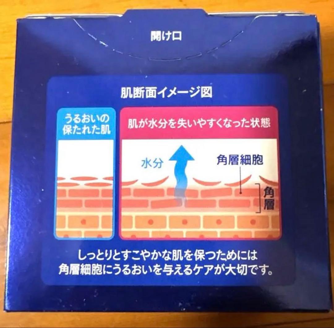 ✨ニベア ロイヤルブルー ボディクリーム 最高保湿シリーズ✨【新品未開封】