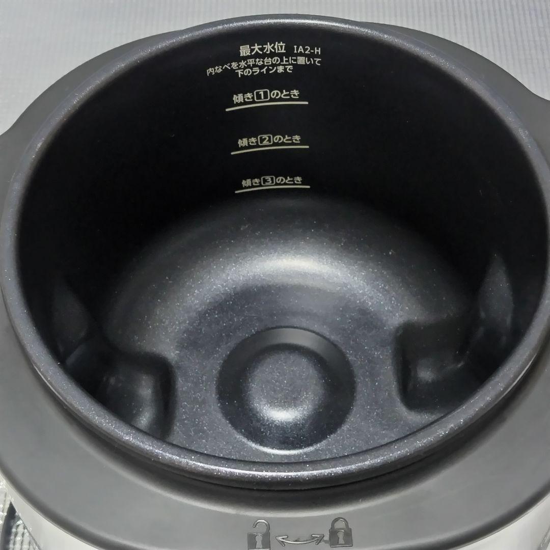 アイリスオーヤマ　シェフドラム　DAC-IA2-H 2.0L グレー23年製