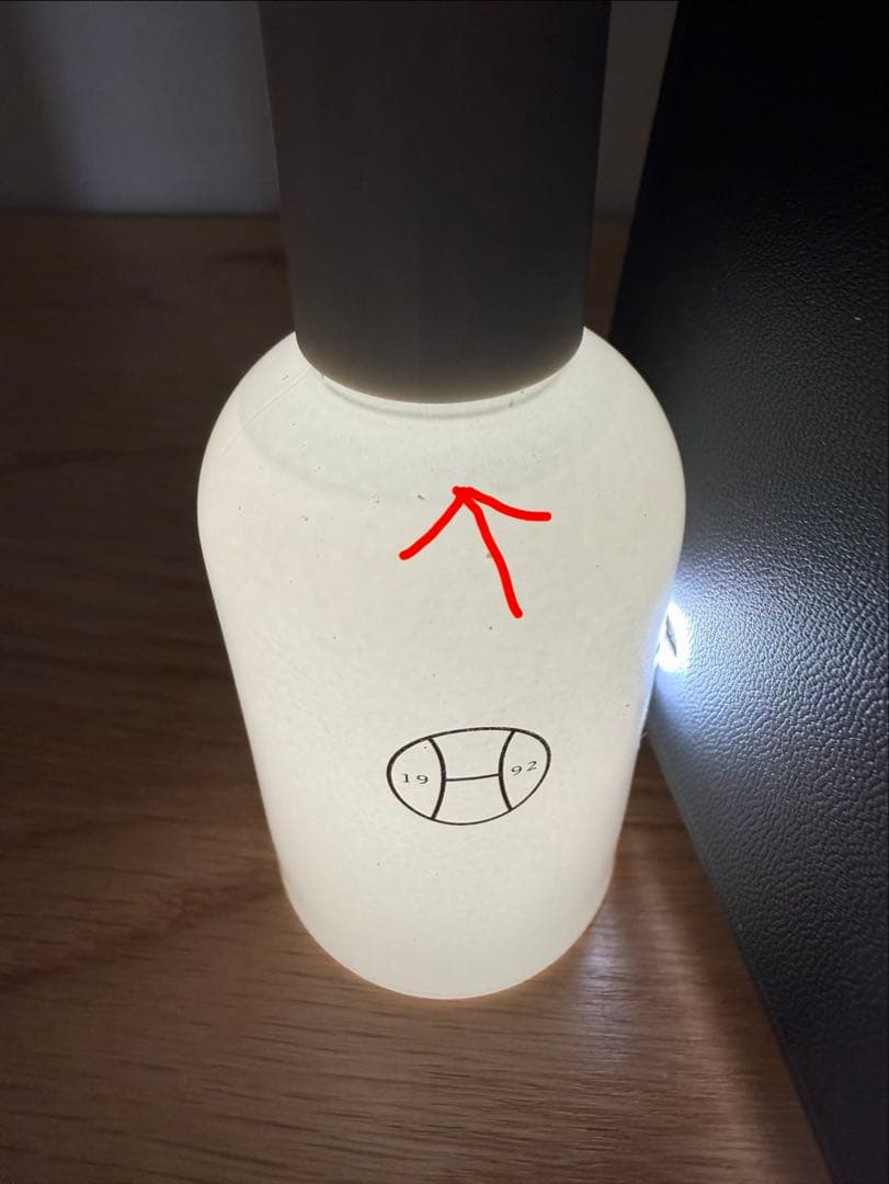 香水(ユニセックス) PERFUMER H SOAP 50ml Eau de Parfum