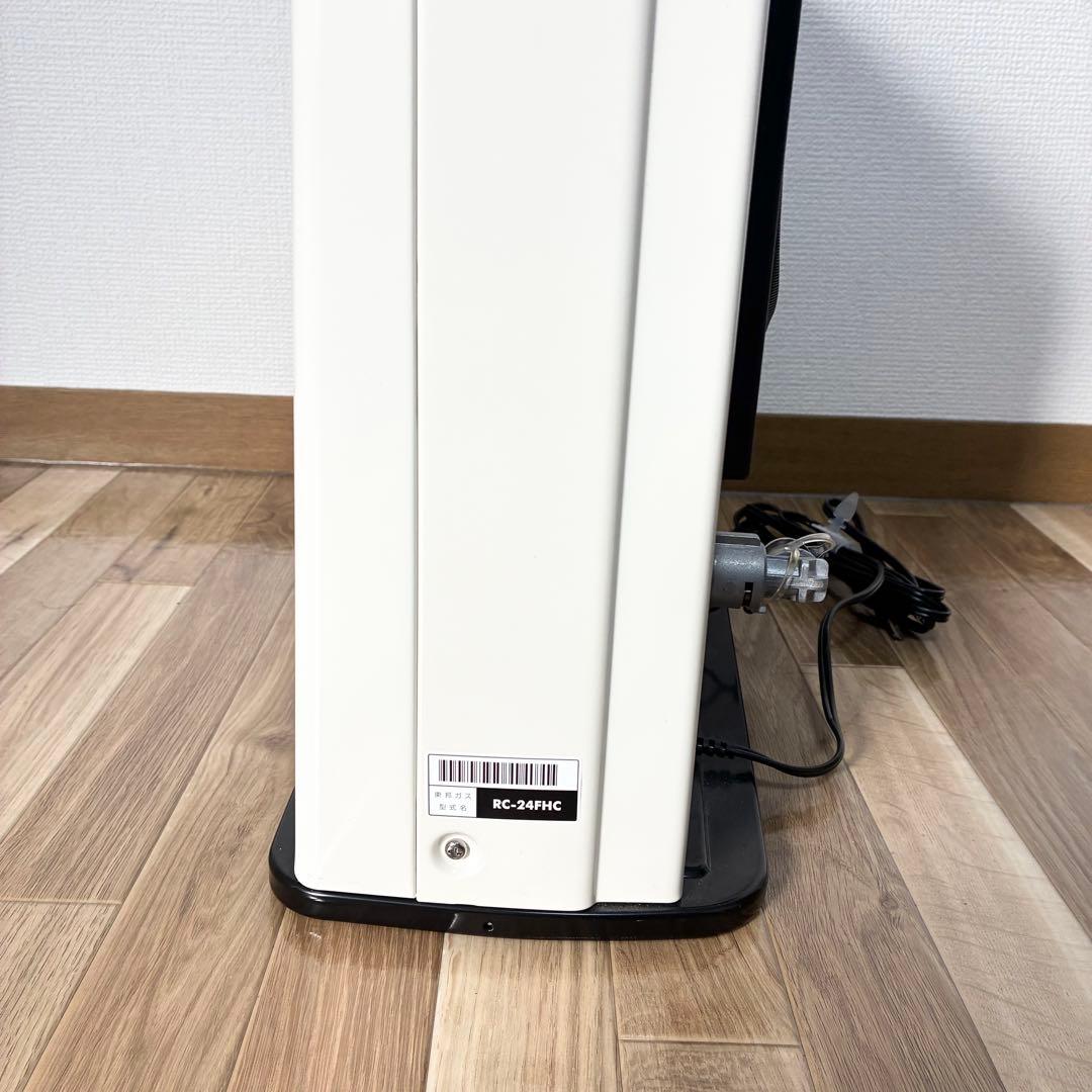 Rinnai RC-M2403E 都市ガス用 ガスファンヒーター