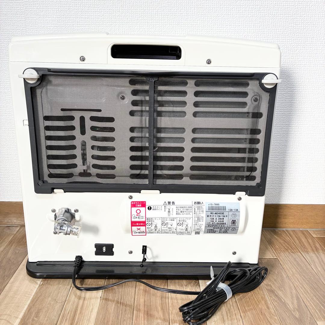 Rinnai RC-M2403E 都市ガス用 ガスファンヒーター