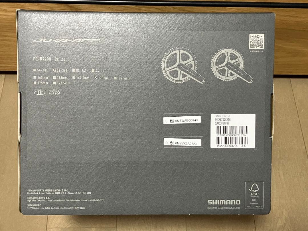 イ*ウ様 デュラエース　FC - R 9200 170mm 52-36T 未使用