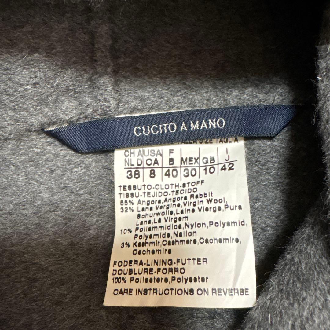 エスマックスマーラ　2WAYロングコート　グレー　サイズ42 M-L
