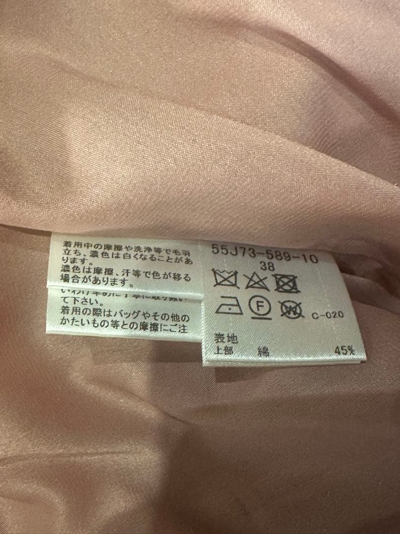 桐谷美玲着用 BLUE LABEL CRESTBRIDGEワンピース　38サイズ