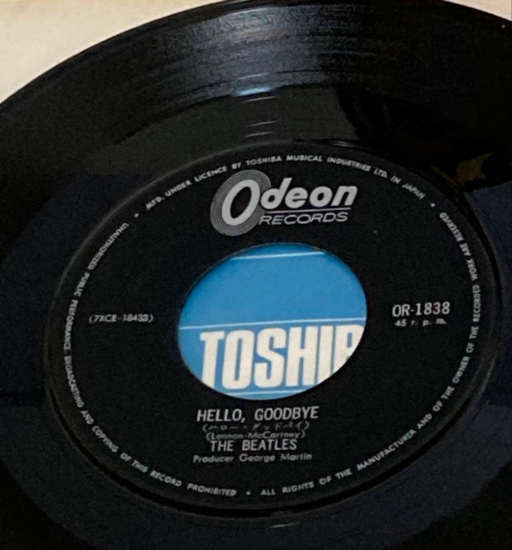 ビートルズ ◉希少フチ有り400円盤●アンド アイ ラヴ ハー ●イエスタデイ他