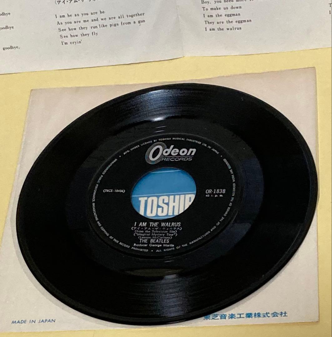 ビートルズ ◉希少フチ有り400円盤●アンド アイ ラヴ ハー ●イエスタデイ他