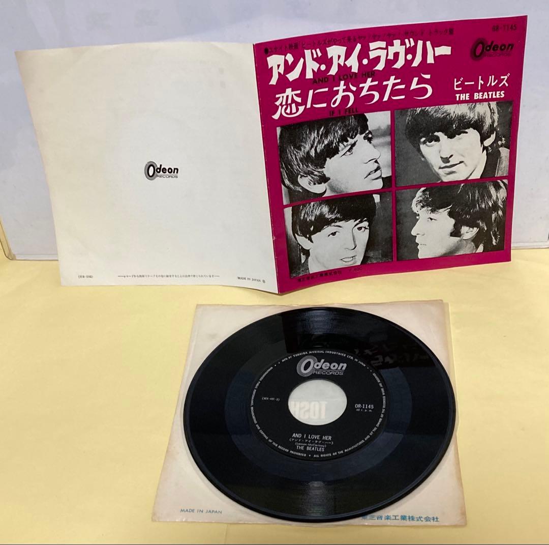 ビートルズ ◉希少フチ有り400円盤●アンド アイ ラヴ ハー ●イエスタデイ他