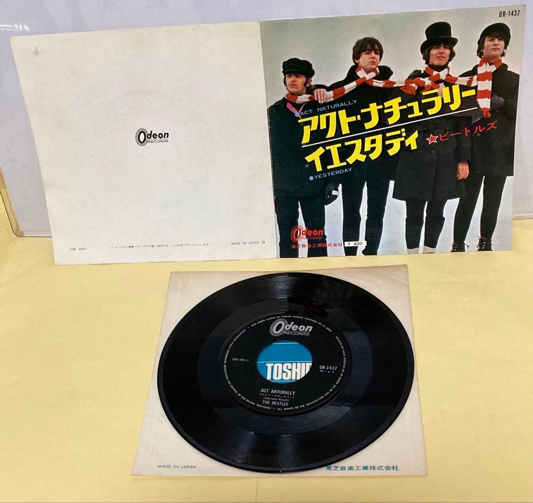 ビートルズ ◉希少フチ有り400円盤●アンド アイ ラヴ ハー ●イエスタデイ他