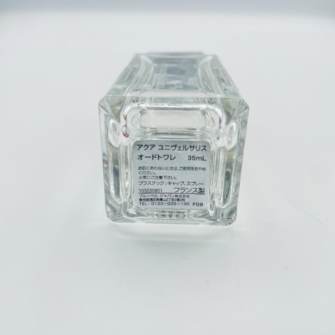 アクアユニヴェルサリス オードトワレ 35ml 3K073