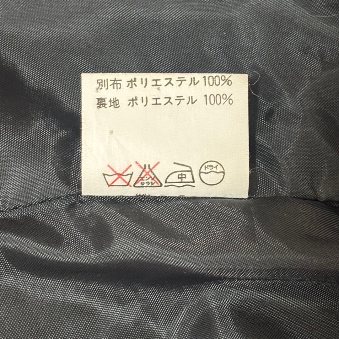 2点セット！昭和レトロ　バブリースーツ　ツイードジャケット　ベスト　金ボタン