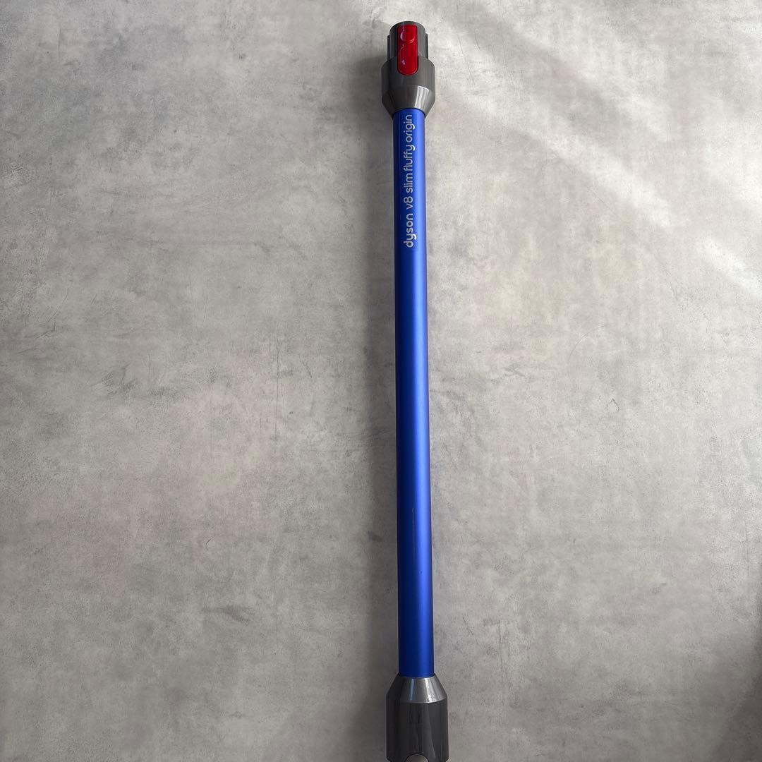 dyson ダイソン 掃除機 v8slim fluffy origin