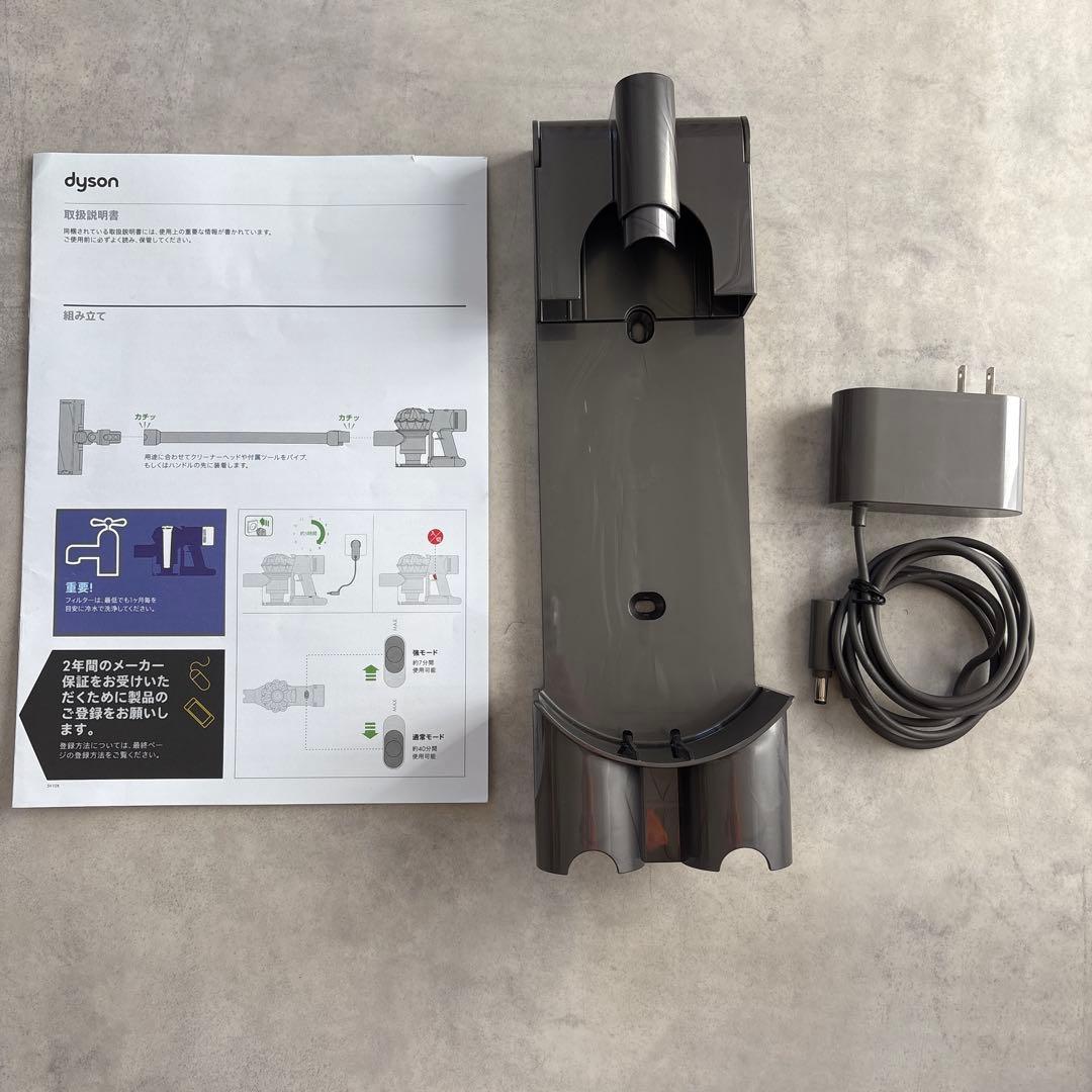 dyson ダイソン 掃除機 v8slim fluffy origin