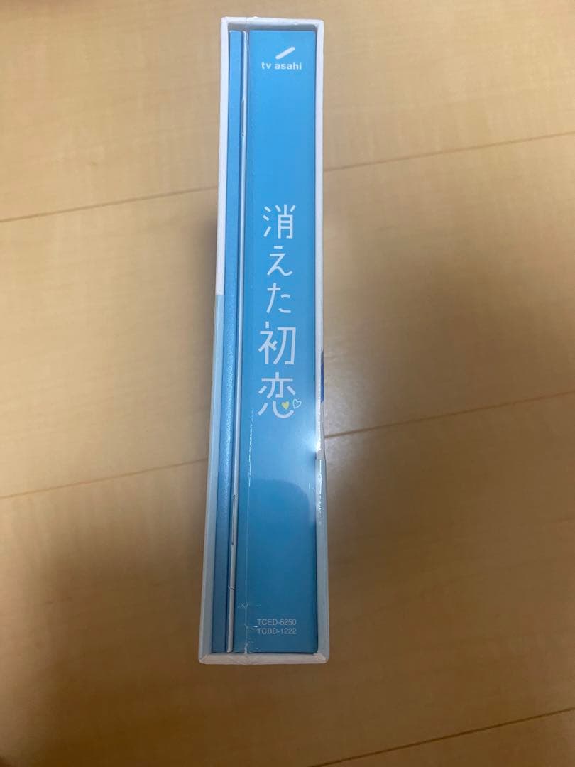 未開封 消えた初恋 DVD-BOX〈4枚組〉クリアファイルセット