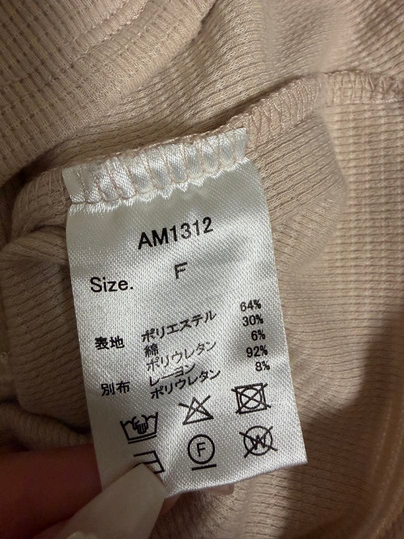 トップス andmary logo tops beige