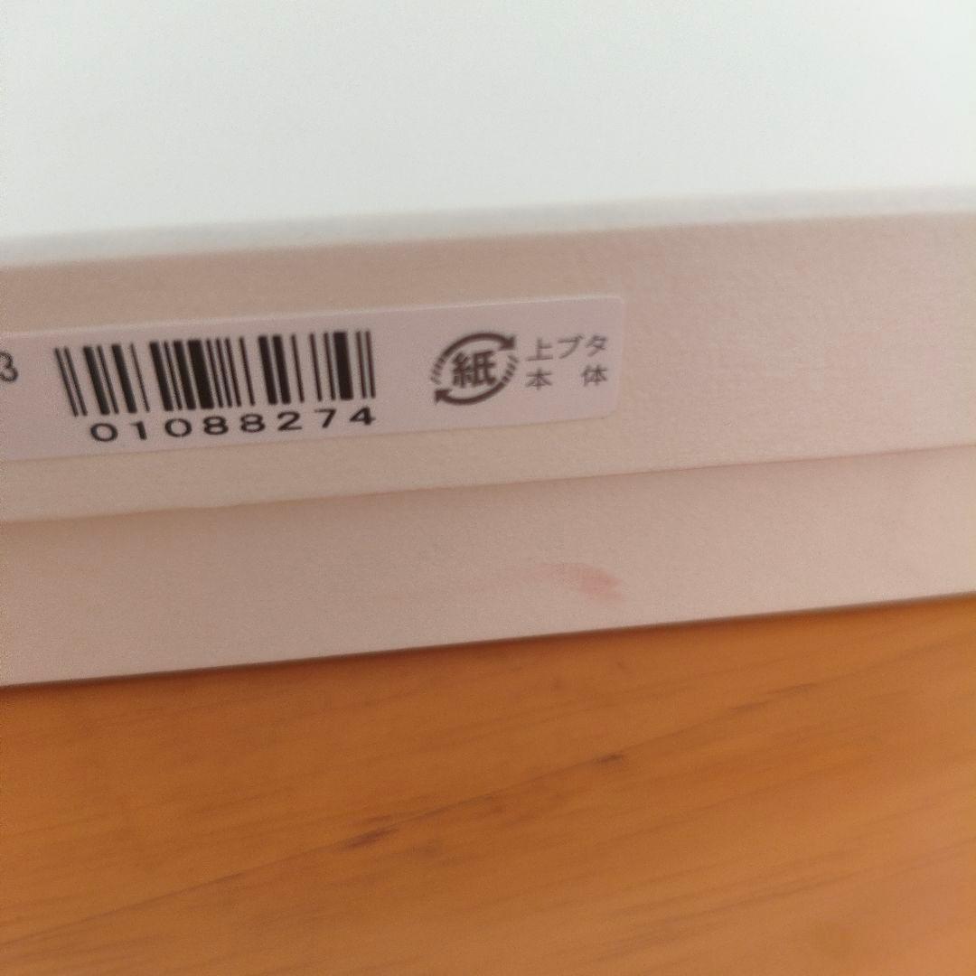 アニエスベー三つ折り財布ブラウン