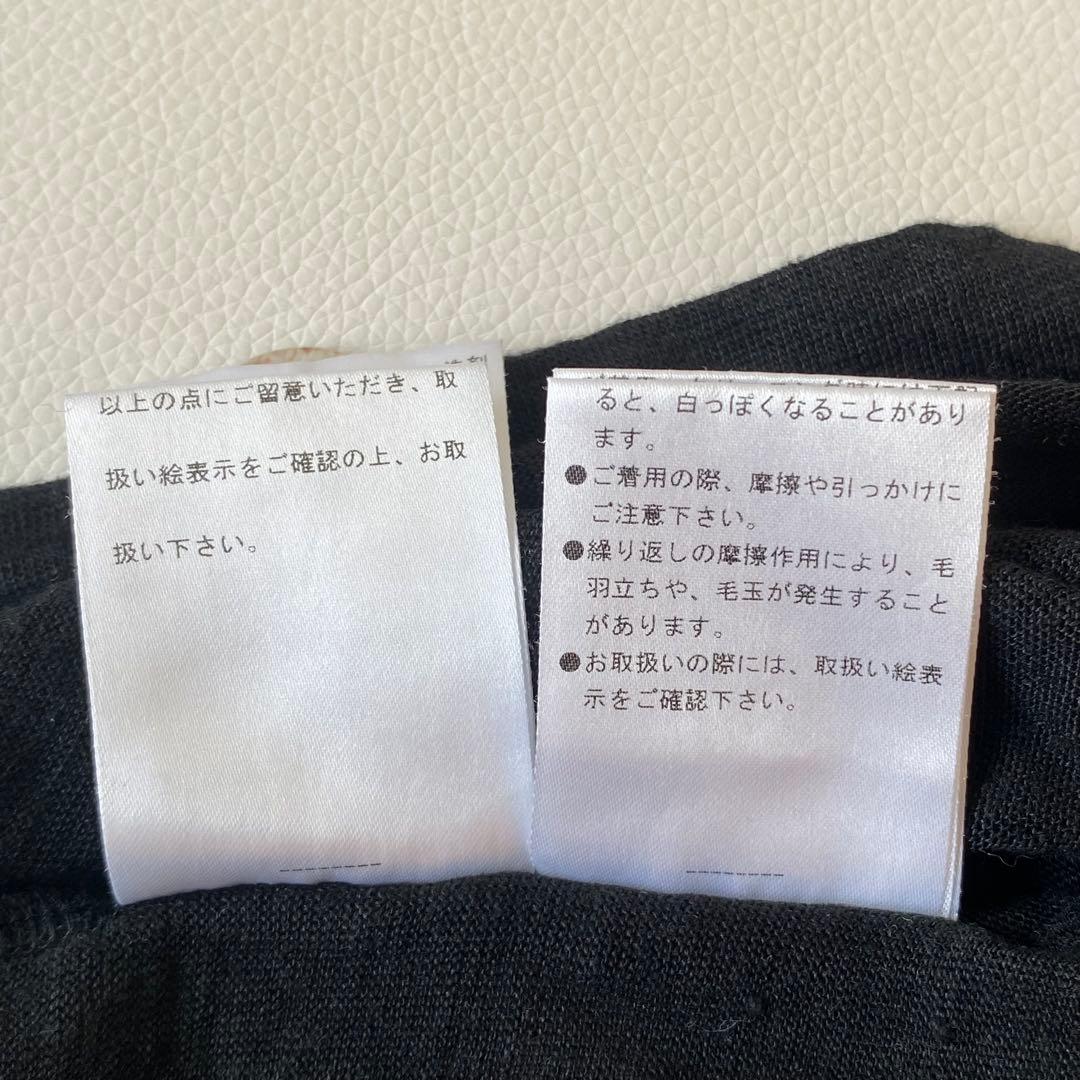 【美品】マーガレットハウエル　ポロシャツ　LINEN STRIPE JERSEY