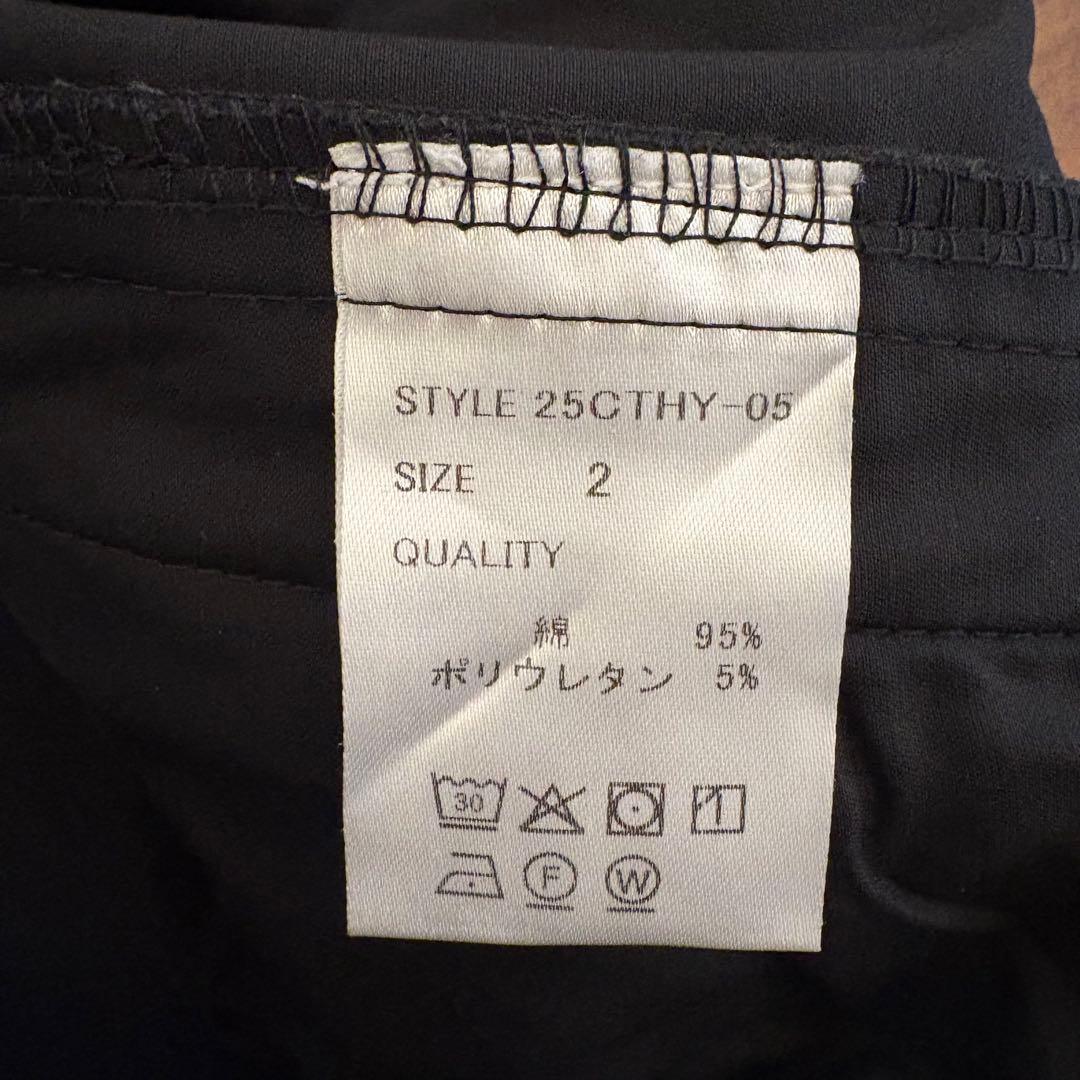 【CTHY】WIDE SAROUEL UNCLE PANTS