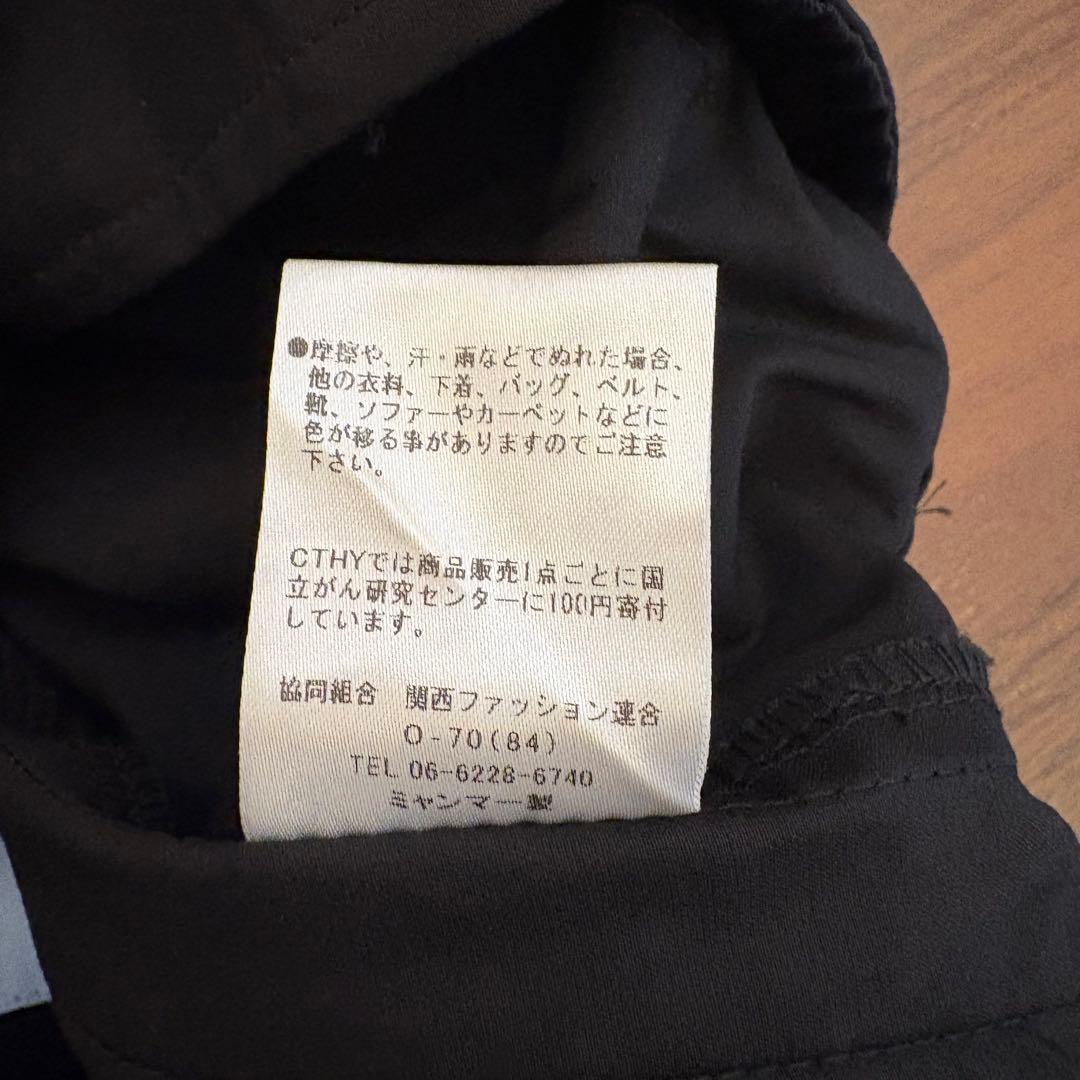 【CTHY】WIDE SAROUEL UNCLE PANTS