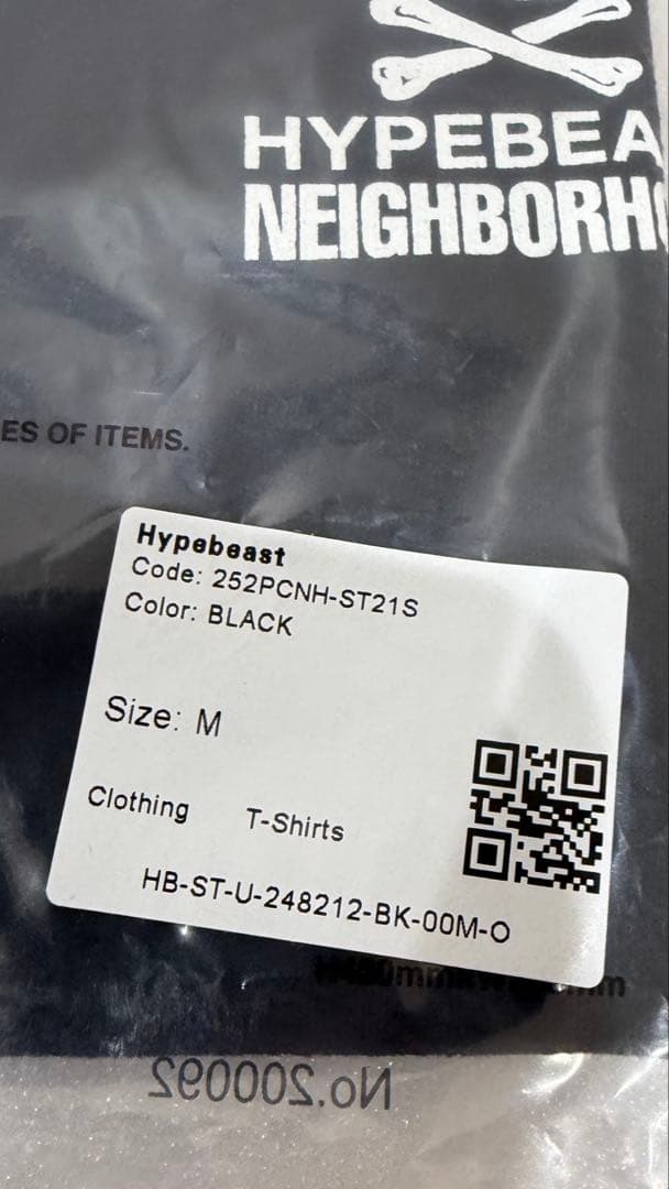 トップス NEIGHBORHOOD x Hypebeast 20th T-shirt