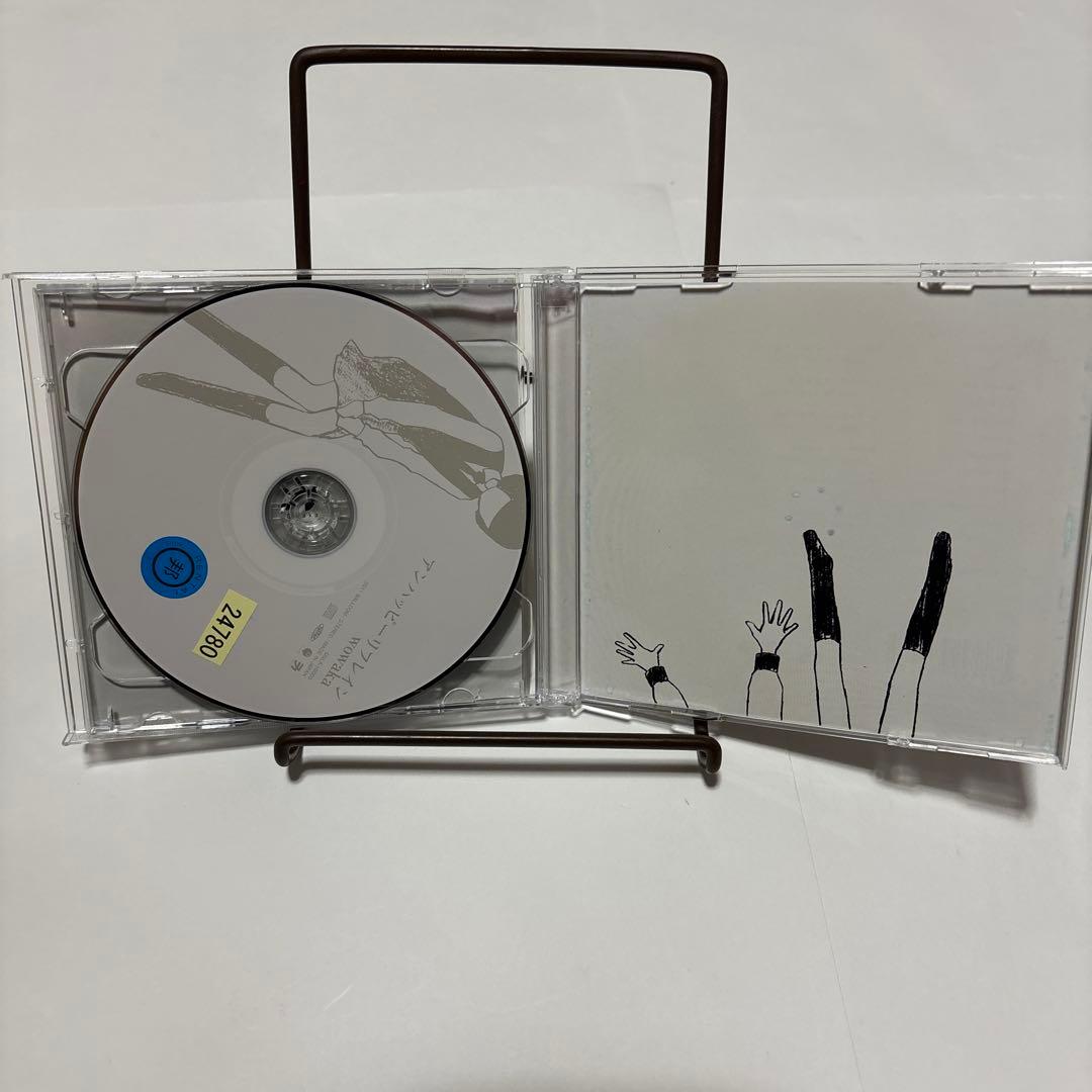 アンハッピーリフレイン　レンタルアップ