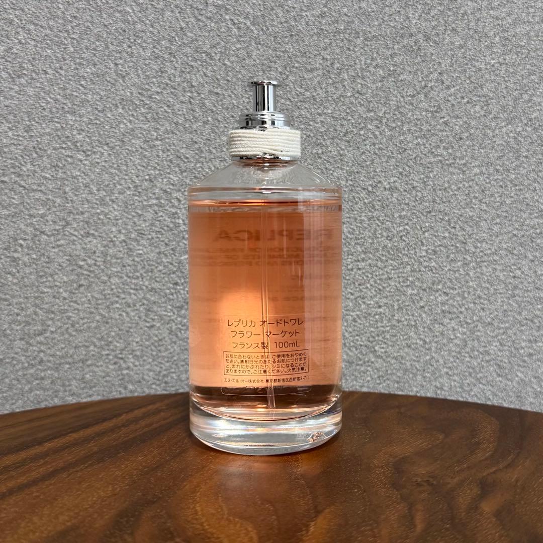 Maison Margiela REPLICA フラワーマーケット 100mL