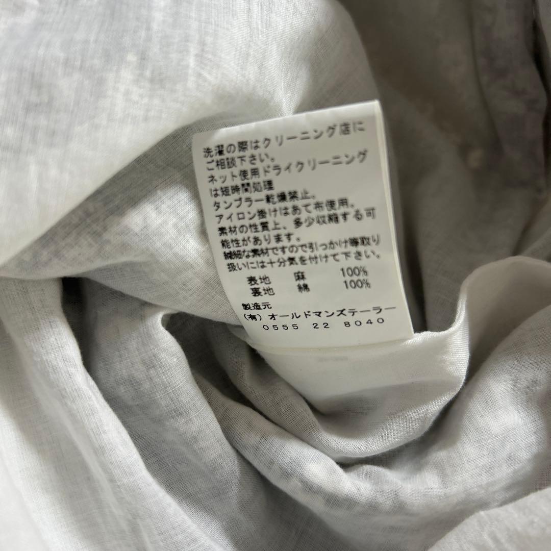 R&D.M.Co-/オールドマンズテーラー リトルワイルドベリー タックスカート